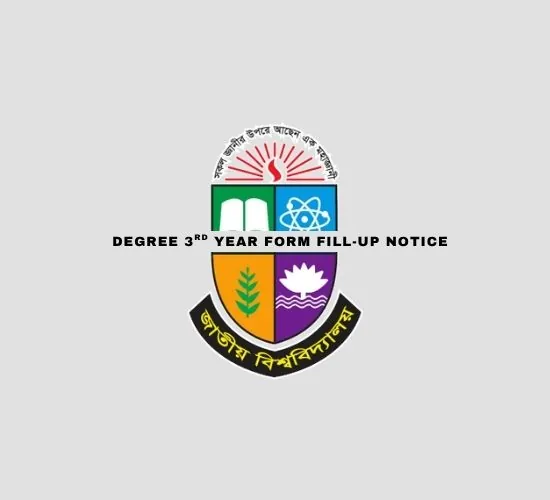 NU Degree 3rd Year Form Fill up Notice 2026