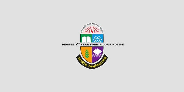 Degree Form Fill up Notice 2025 Details