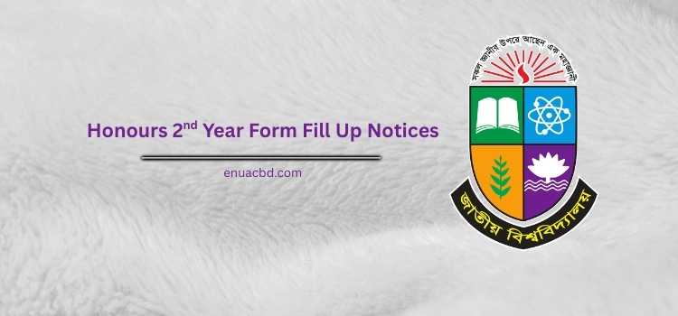 NU Honours 2nd Year Form Fill-Up Notice 2026