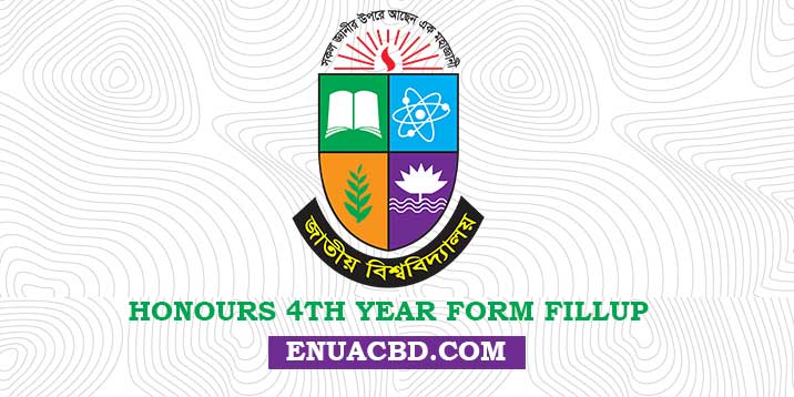 Honours 4th Year Form Fillup Notice 2026