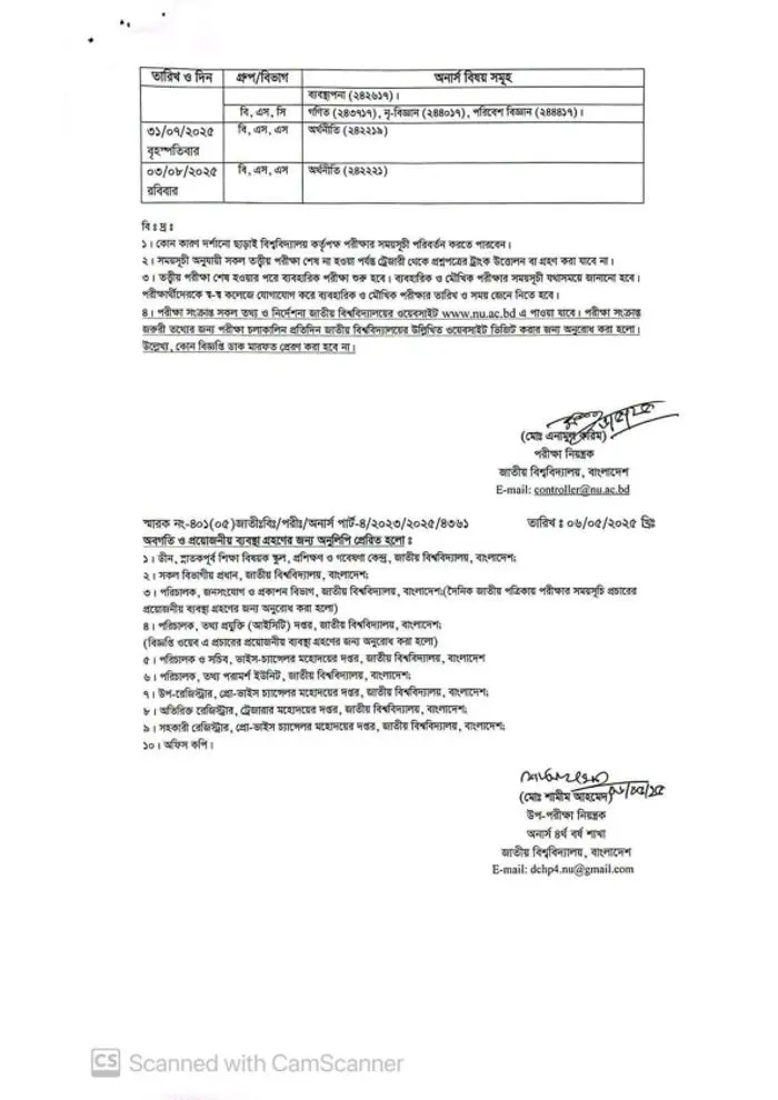 Nu Honours 4th Year Routine 2025 Page Three