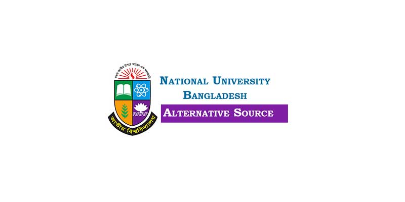 National University Campus